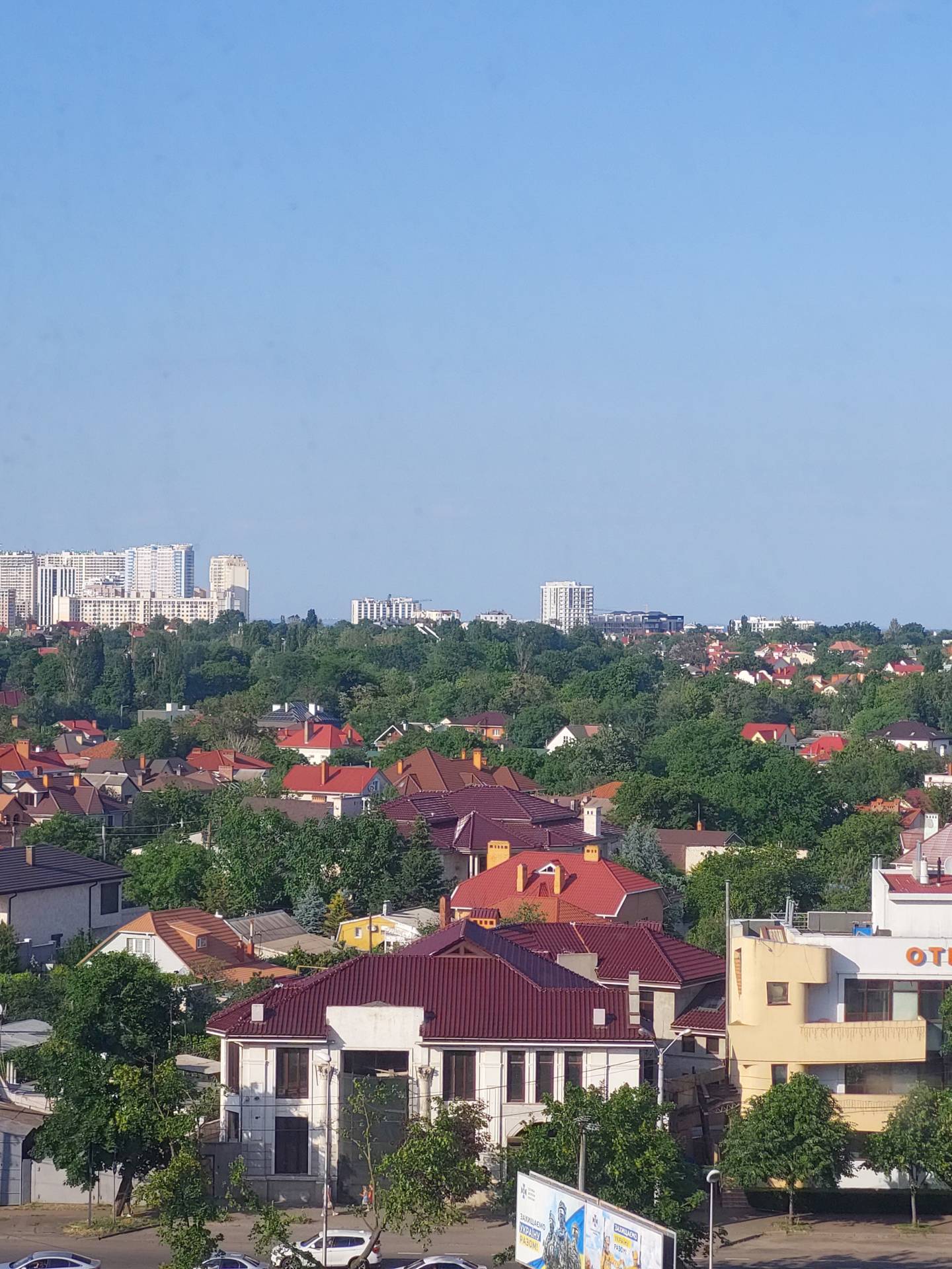 Adairsville, Georgia #gawx