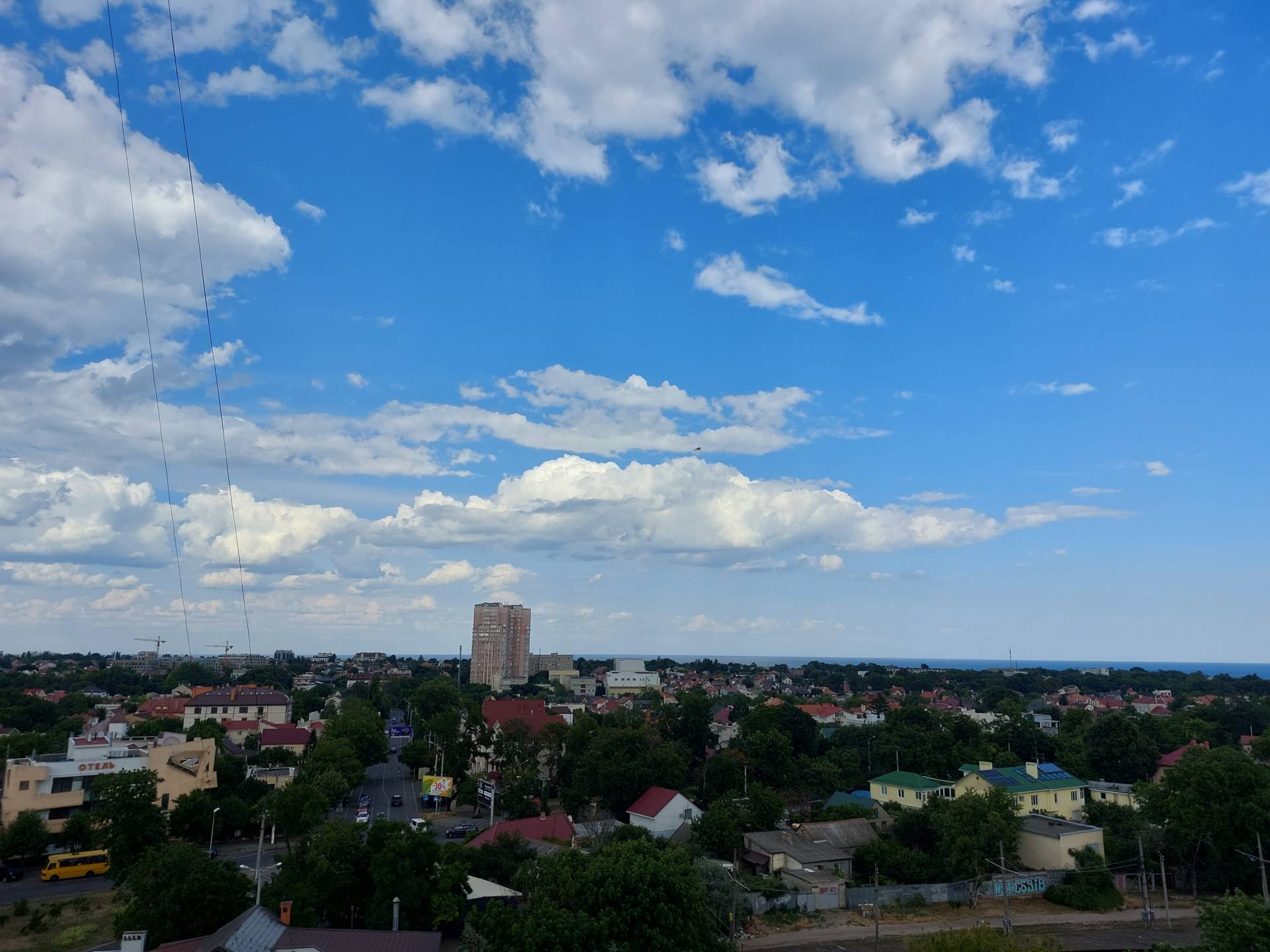 04:59 PM San Antonio, Texas #txwx