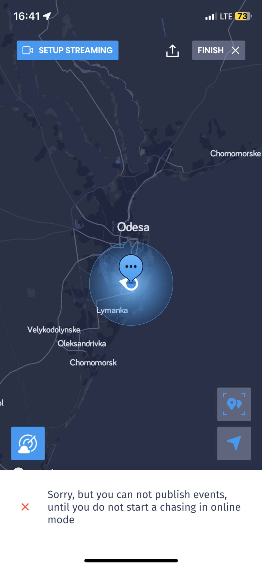 Error for text event - 04:36 PM